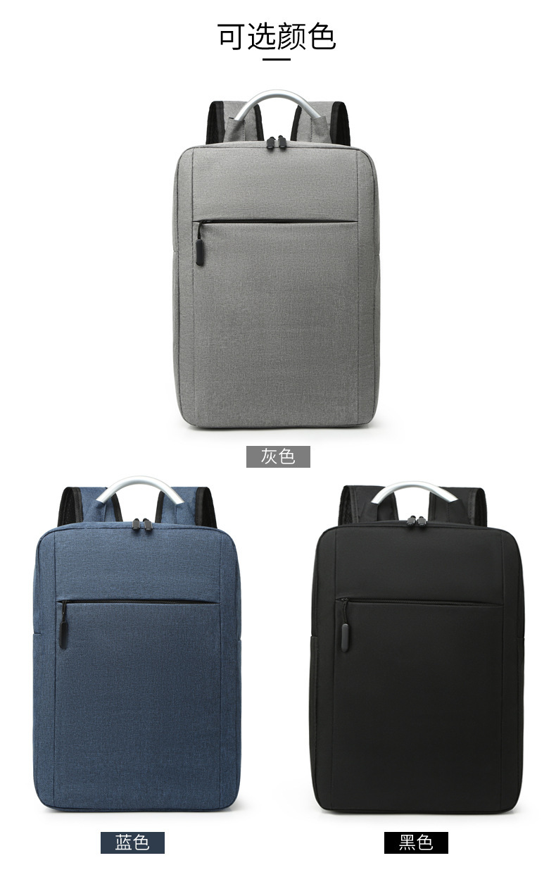 Brain Backpack Men's high-end large-capacity backpack for commuting, business and travel, casual schoolbag undefined