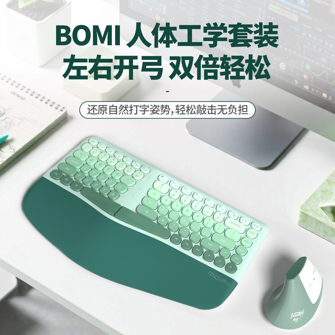产品展示图