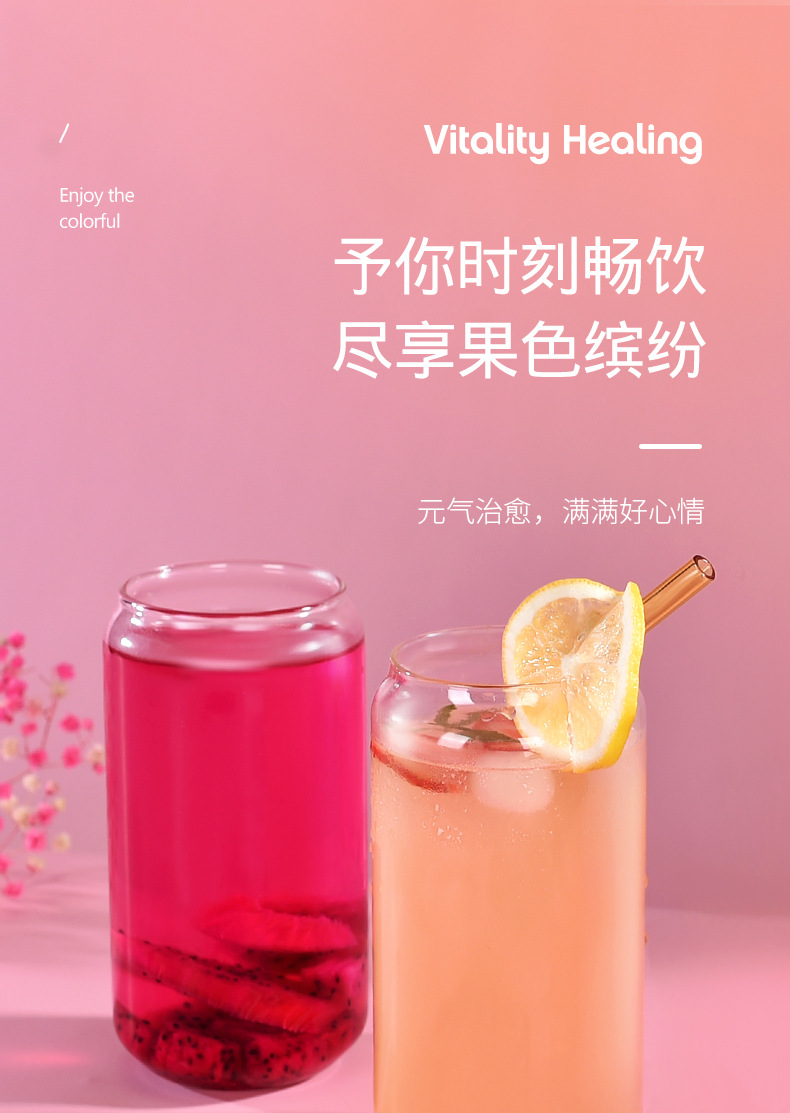 可乐杯-详情设计_05