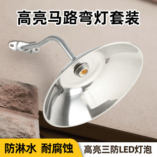 e27����led�����R·�������P䓟��ַ���ͥԺ�T�^�ڟ����V��