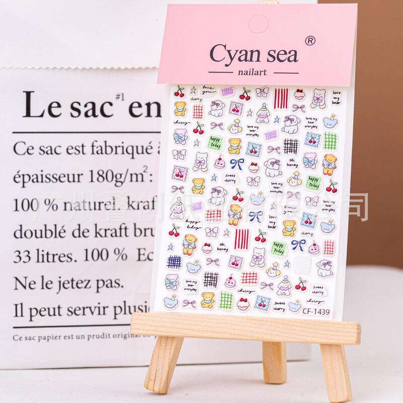 New Nail Art Sticker Expression Cartoon Bear Cute Pet Dog Cat Totoro 3D Nail Decoration with Adhesive Decal New Nail Art Sticker Expression Cartoon Bear Cute Pet Dog Cat Totoro 3D Nail Decoration with Adhesive Decal