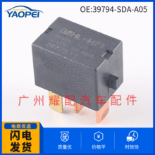 �m���2004-2010�������w �^��� 39794-SDA-A05