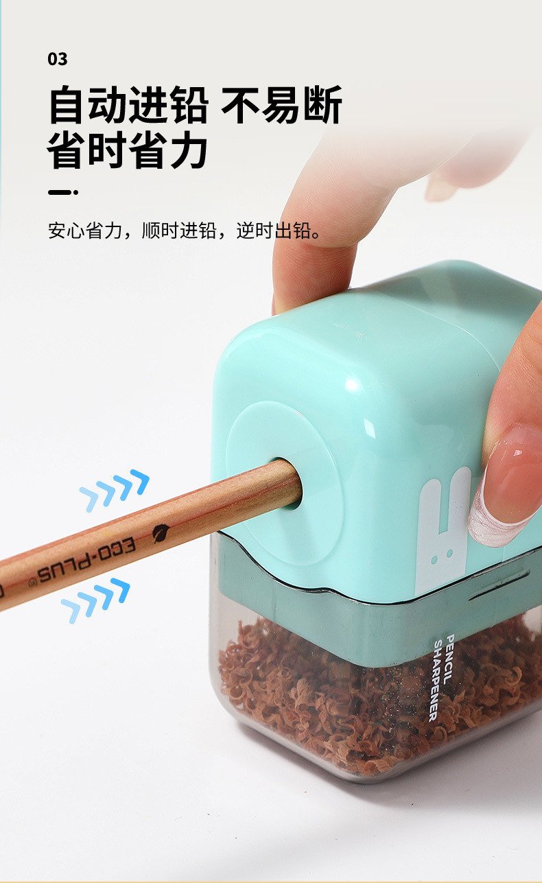 【工厂定制】卷笔刀简约办公系列手摇削笔器削铅笔刀可贴牌工厂直-阿里巴巴