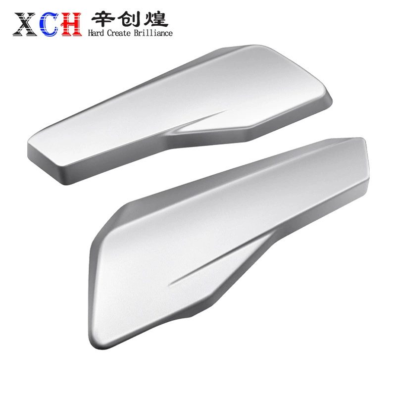 Аксессуары для электромобилей Yadi T5 коронная версия плоской вилки защитной панели левого и правого двигателя задние крылья