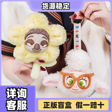 �����ʿ�ᯂ������ë�q���ä�г������k����ɐ۹��В�����l