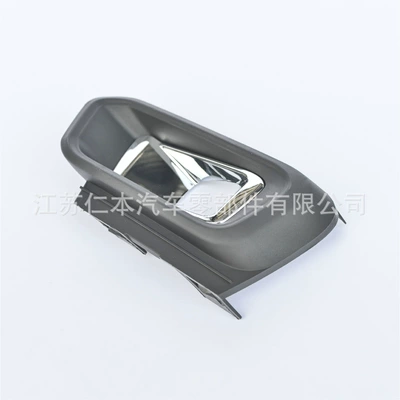Frame Fog Lampshade Fog Lamp Grille – Light frame