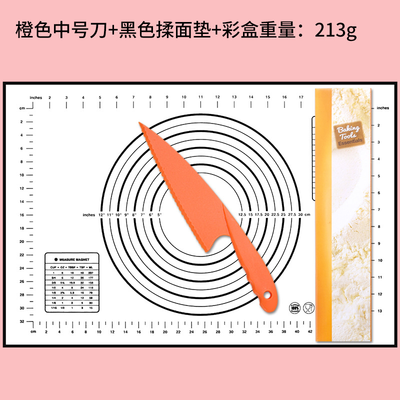 126797주황색 칼 + 검정색 반죽 패드 + 색상 상자