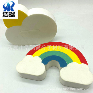 Color EVA Sponge Door Card eva Slot Foam EVA Door Card Foam Door Card Clip Hand Door Seam Plug