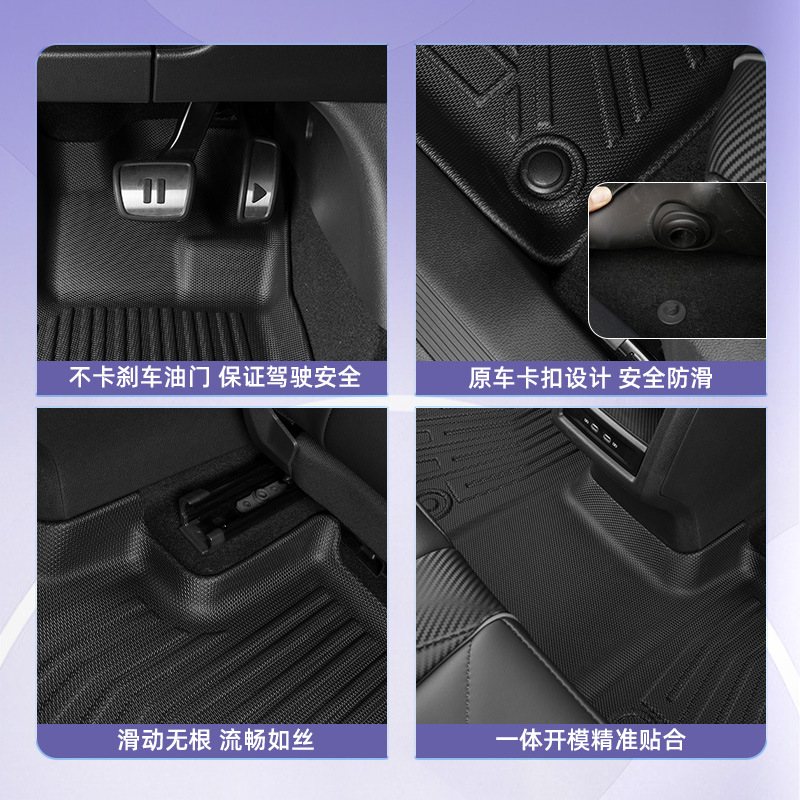 Para Toyota Crown híbrido 2022 timón derecho 3D todo el tiempo material XPE almohadilla de pie de automóvil