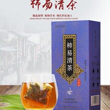 柿易清茶下火清热茶独立小包装茶包亳州养生花茶果茶礼盒批发茶饮
