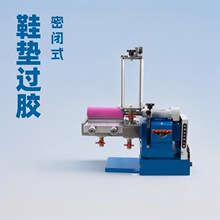 �ܷ�ʽЬ�|�������z�C���S�z�C�����]ʽ