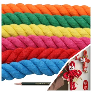 20mm��ɫ���K ��ɫ�����f�ֽY�K�f�ֽY��2cm�޾��Ї��Y�����K��