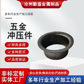 通用五金配件;冲压加工;轮胎防滑链