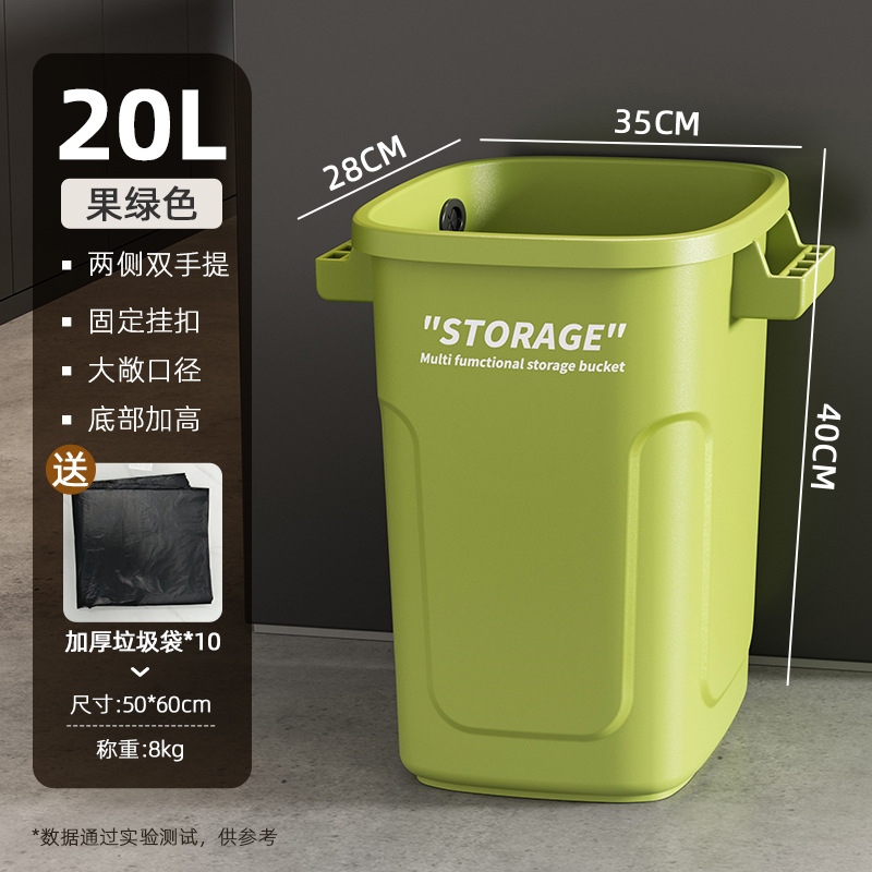 Botella de basura de viento industrial gran cocina de gran capacidad nueva alimentación alta brecha casera de alta basura al aire libre