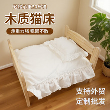 ���Q���S���l����؈�C�ļ�ͨ�Ì�ľ����Ҿ߿ɲ�ϴС��Ȯ����؈��