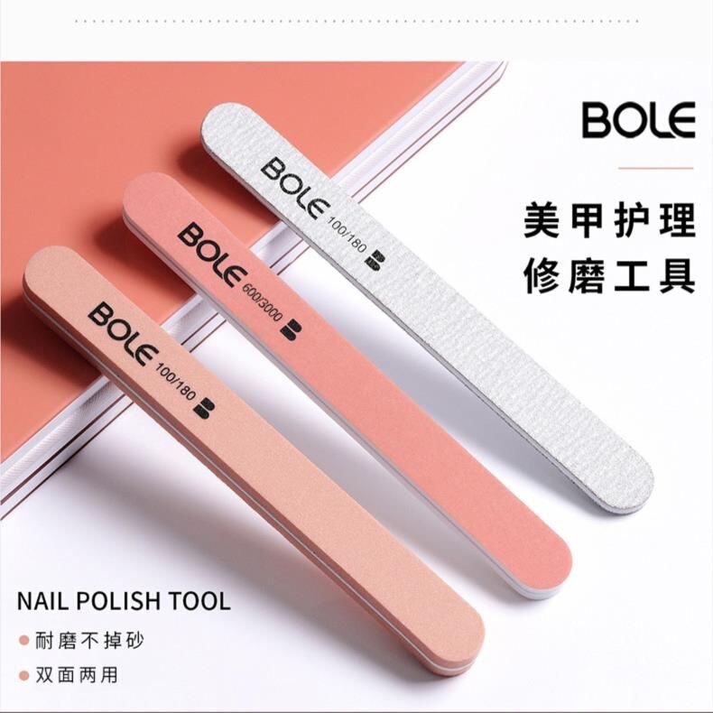 Bole Nail File Sanding Strip Coarse Polishing Strip Wear-Resistant Manicure Tool Set Sponge Nail File Special for Manual Use Bole Nail File Sanding Strip Coarse Polishing Strip Wear-Resistant Manicure Tool Set Sponge Nail File Special for Manual Use