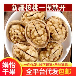 ��Ƥ�����½�185��Ƥ������؛ԭζ���҈Թ���Ƥ�½�������