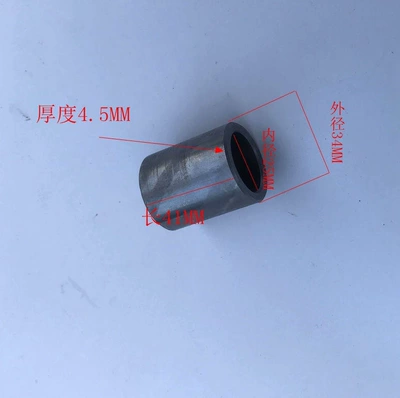 Modified Go-Kart Parts, Four-Wheel Motorcycle wheel hub - one-casing