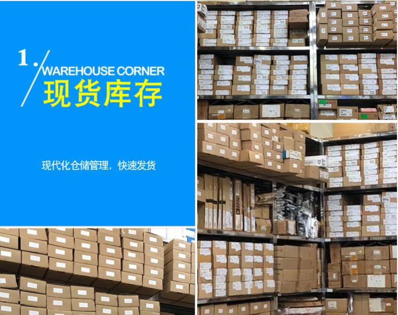 LD39050PU33R封装DFN6电源管理IC稳压器与电压控制器IC芯片元器件-阿里巴巴