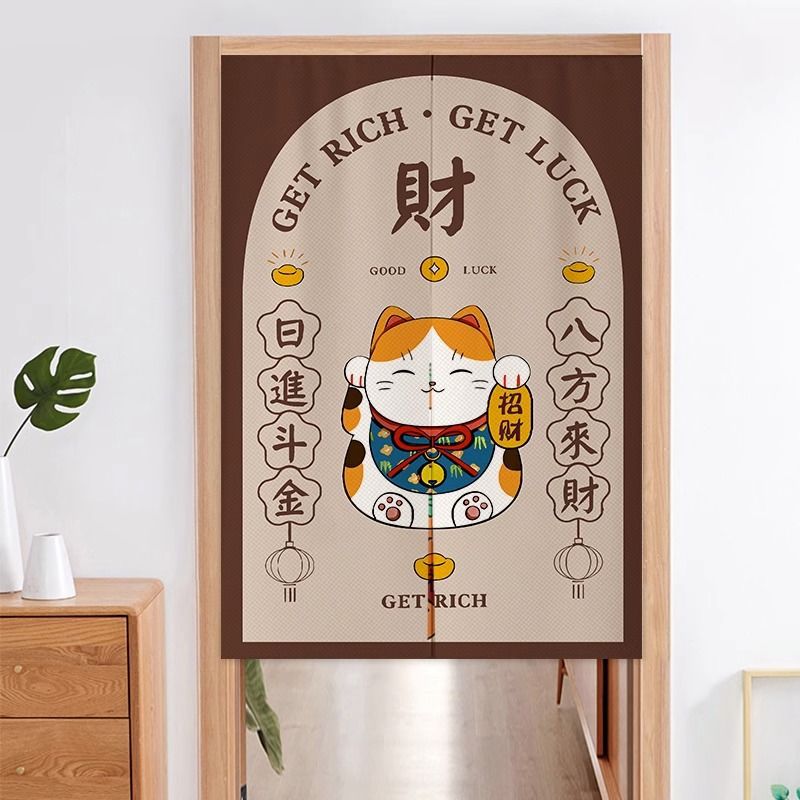Kitchen Curtain Lucky Cat Door Curtain Partition Curtain No-Drill Japanese-Style Bedroom Half Curtain Toilet Bathroom Fabric Curtain