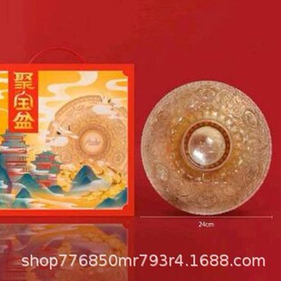 ��֮�þی����ֻ�b�帣�R�T������ո�����ϲؔ�������P�YƷ���b