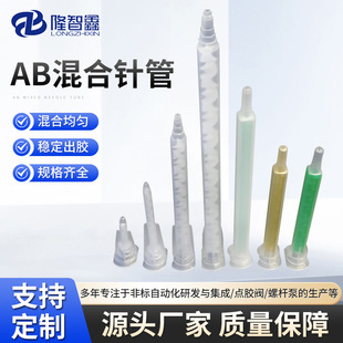 AB �z��Ϲ� �c�zᘹ� �o�B��Ϲ� �����z�� �c�z�C���ͨ�û��