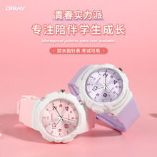 名瑞新品儿童手表日本电池游泳潜水防水学生石英夜光电子表女批发