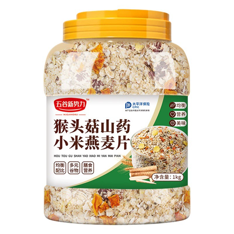 [Цельная доставка] Гриб голова обезьяны Ям Пшено овсяная каша 1 кг консервированная каша