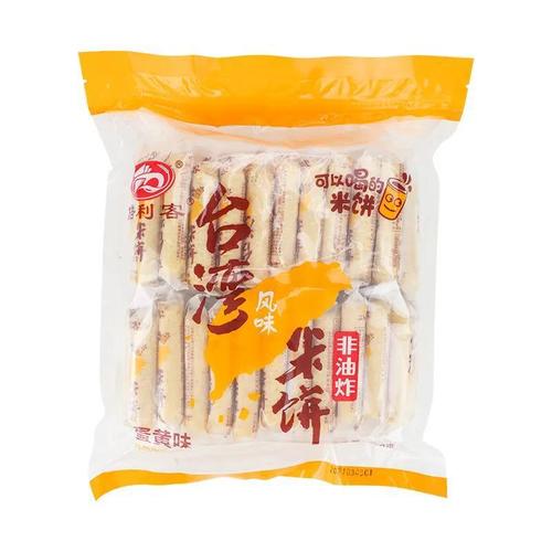 Belly Guest Taiwanese Rice Crisp 350g Egg Flavor Salty Cheese Brown Rice Roll Puffed Snack - Full Carton Wholesale