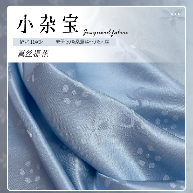 2024 nuevos productos Jacquard de seda 19MM114CM camisa pijama blindaje camisa de cinturón cinta manga
