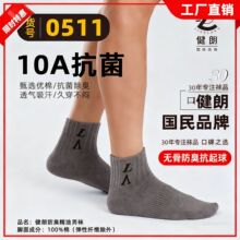 ﶬͲm10A޷m͸mmпl