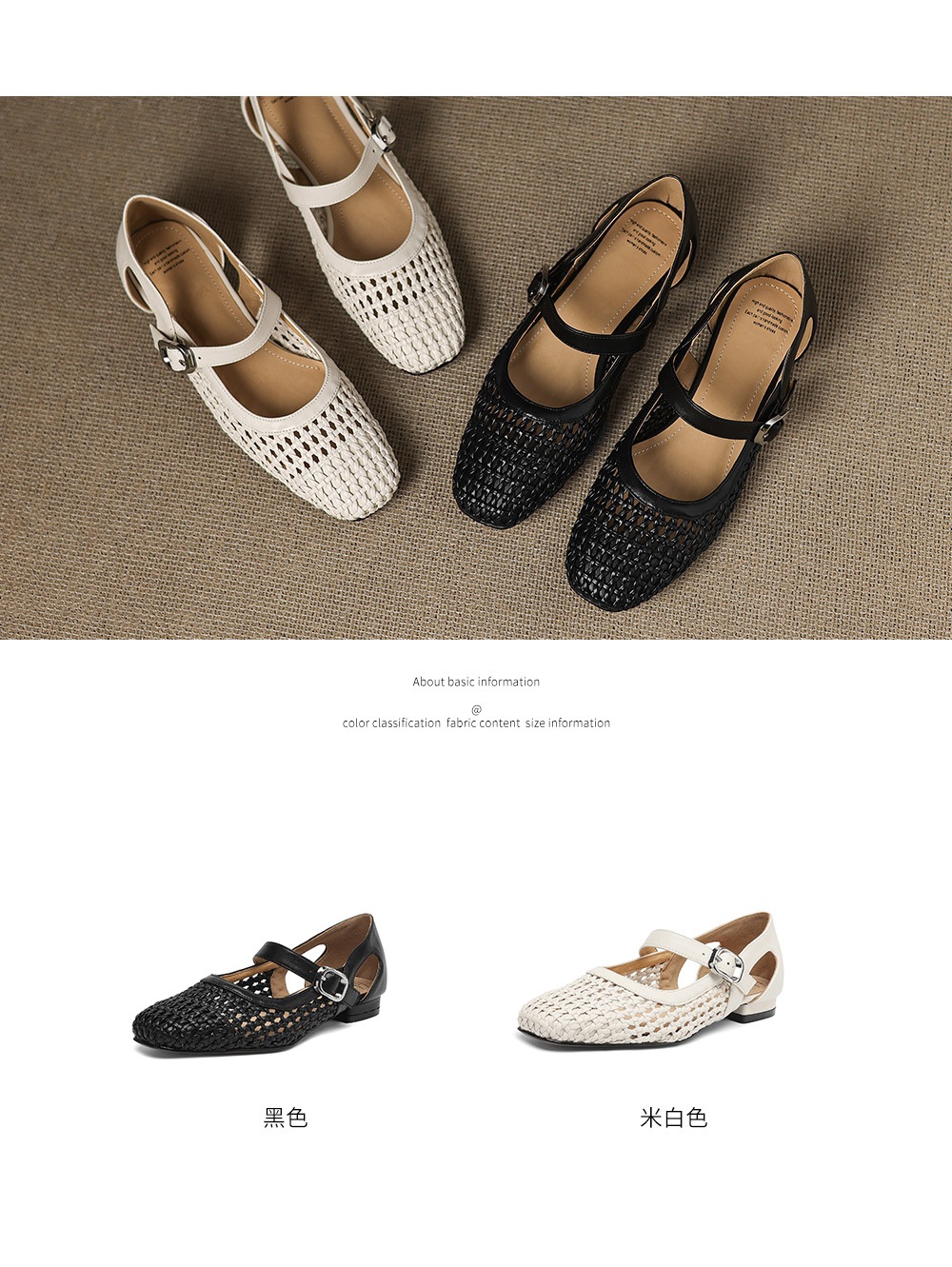 Dép sandal nữ quai ngang đế thấp mũi vuông da bò dệt kiểu La Mã — đen chi tiết 5