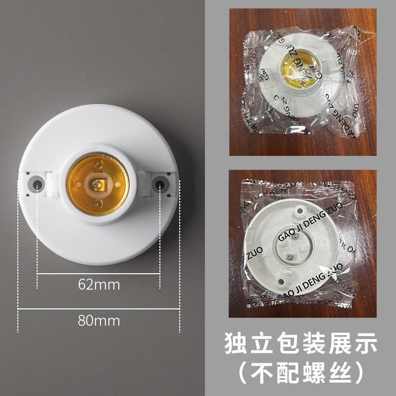 Bombilla de alta calidad, ahorro de energía led, flujo constante súper brillante, luz blanca estroboscópica, puerto de tornillo para el hogar E27, lámpara de bola Guangdong Zhongshan