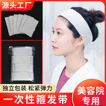 �羳һ�������l������Ժ�l��Ƥ�w�����������lSPA�������S��ֱ�N