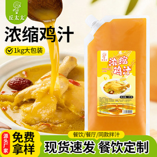 ��s�u֭1kg�ͺ��{ζ���׾������C�������r����u�����r�{�����l