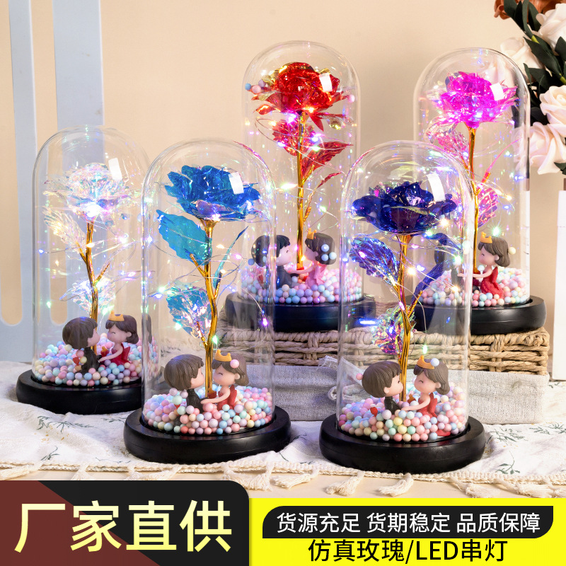 七夕节情人节精美礼物 金箔玫瑰花礼品 永生花玻璃灯罩创意摆件