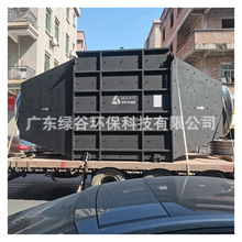 NOx GSCRÓO1t偠t GtUC