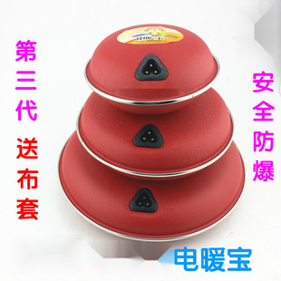 Ruby Shuangjia Hand Warmer Charging Electric Warmer Explosion-proof Hot Water Bag Mini Warmer Electric Warmer Plush Warmer