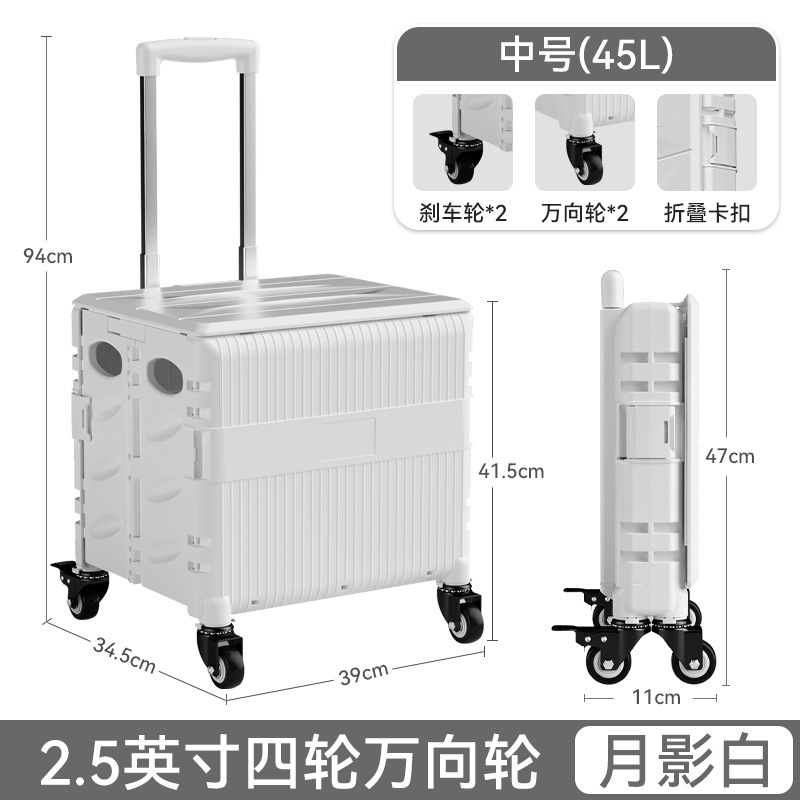买菜车小拉车折叠购物车户外露营小推车摆摊快递拉杆车爬楼手拉车|undefined