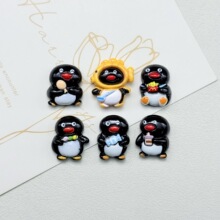 ���N�ɐ۴���A�^���Z��֬��� diy�֙C��耳׿۰l�A�����N������