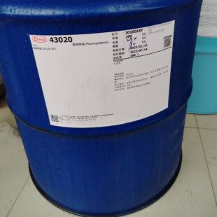 ̨���L�d��̼��Һ43020 ˮ��FEVE���؉T�Ϙ�֬ ���ͺ��ϻ�����