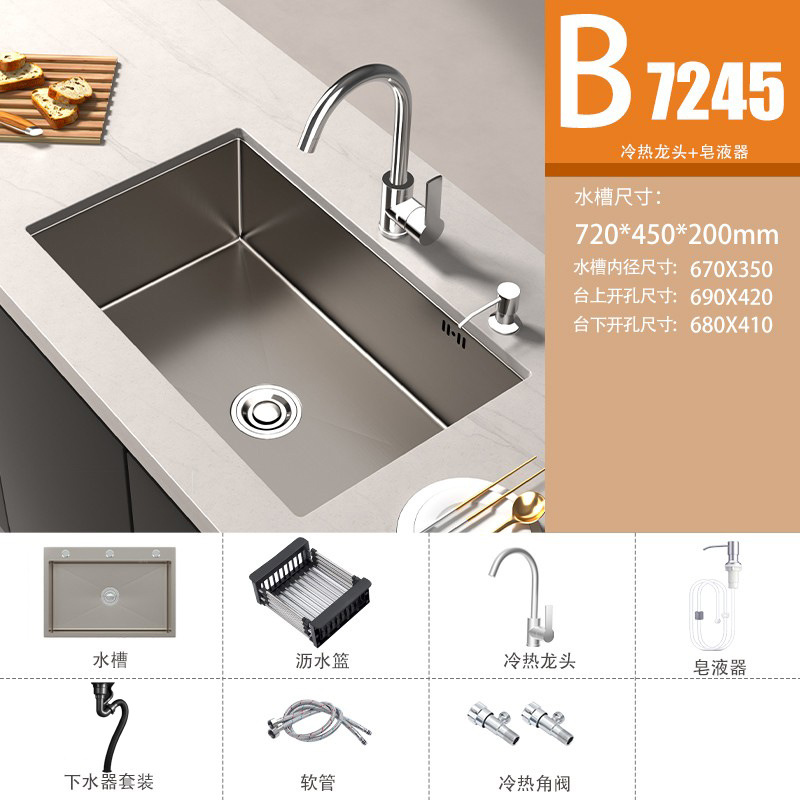 lavabo de verduras gris de pistola 304 gran fregadero de acero inoxidable fregadero de cocina mano nano lavabo lavabo lavabo