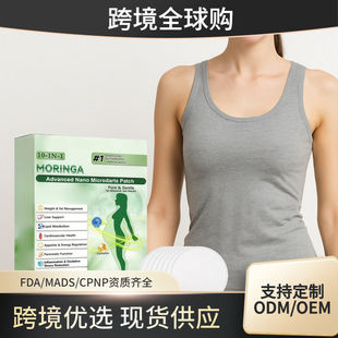 ���w�o���N ��֜غ��̝����m���o���w��y�������w�ճ��o��