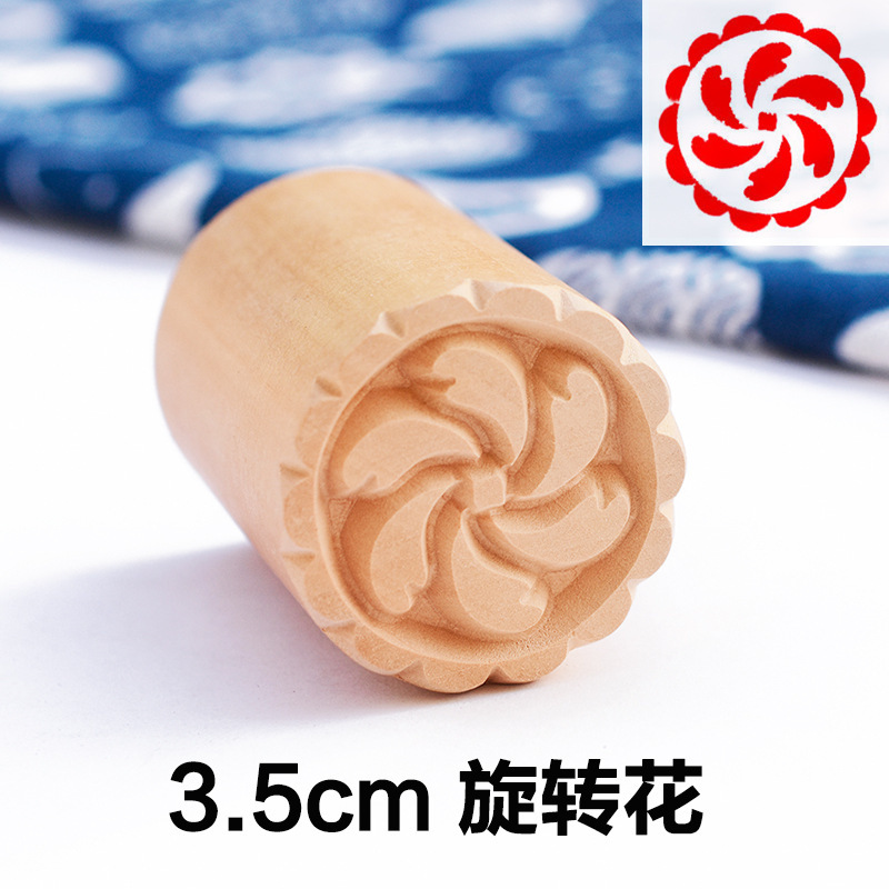 月饼印章糕点印章木制馒头点心饼干印章中苏式喜福字花式烙印模具|undefined