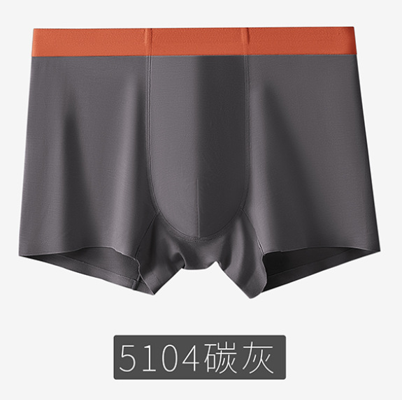 5104 카본 그레이