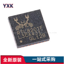 ȫ��ԭ�b RTL8201F-VB-CG QFN-32 ��̫�W������оƬIC