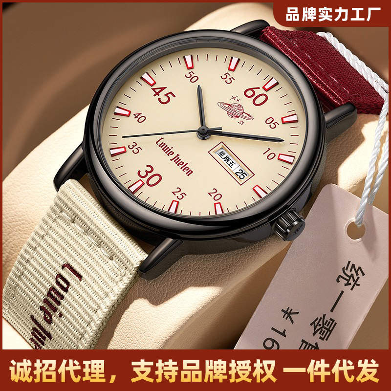Louie Juelen American Retro Style Personalized Watch for Students, Youth Men's Watch, Cross-Border