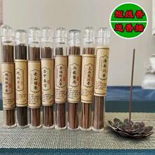 �Z�掤������Ȼ��������o�B����Ѭ������҃ȳ��㺣�ϳ�����޹
