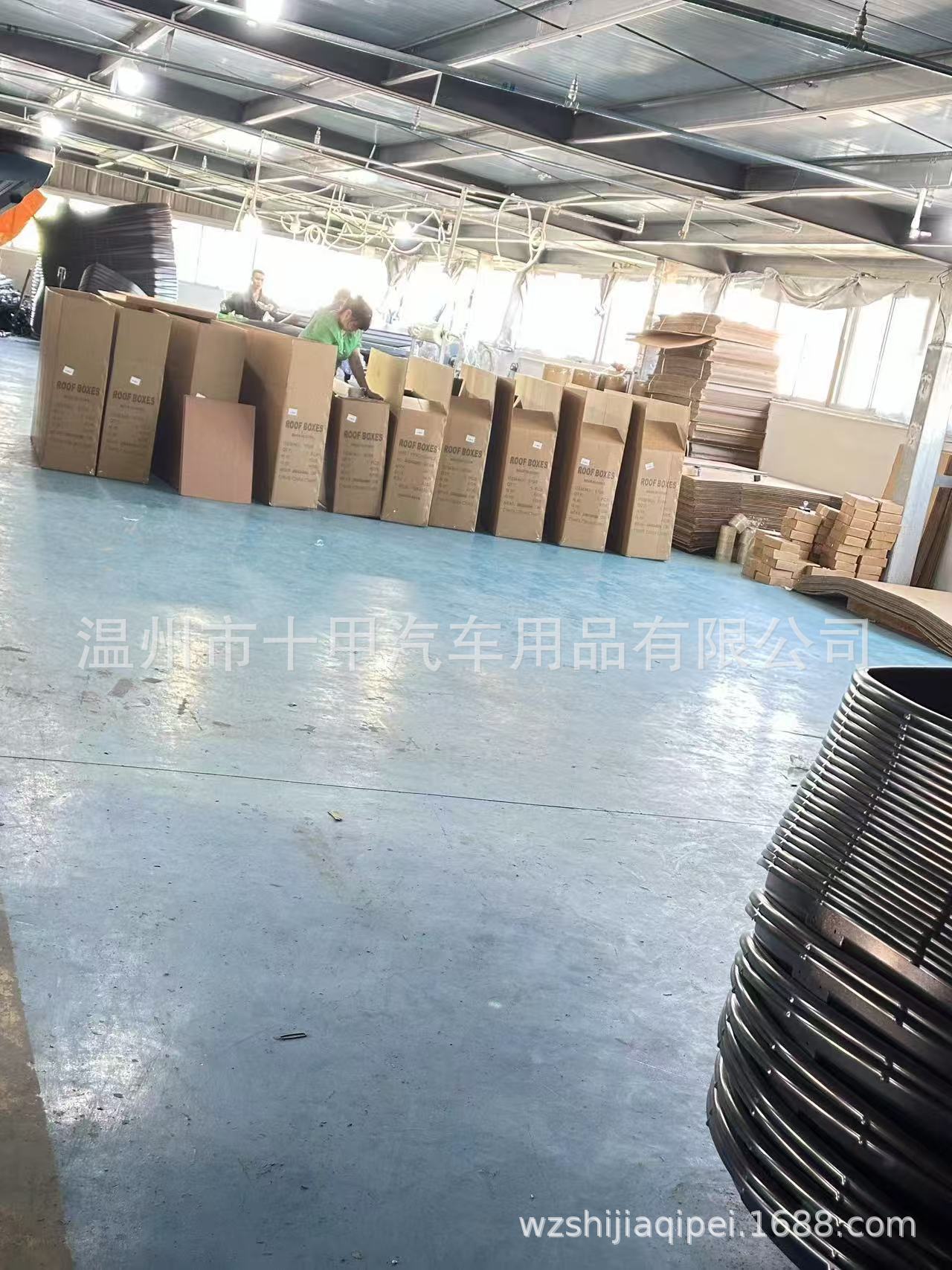 Roof luggage rack luggage roof box Changan CS75 CS95 CX70 CS35 CS55 car luggage