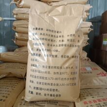 ʳ�����z�����z Ƥ���������턩120-250�������z������ ţƤ���z